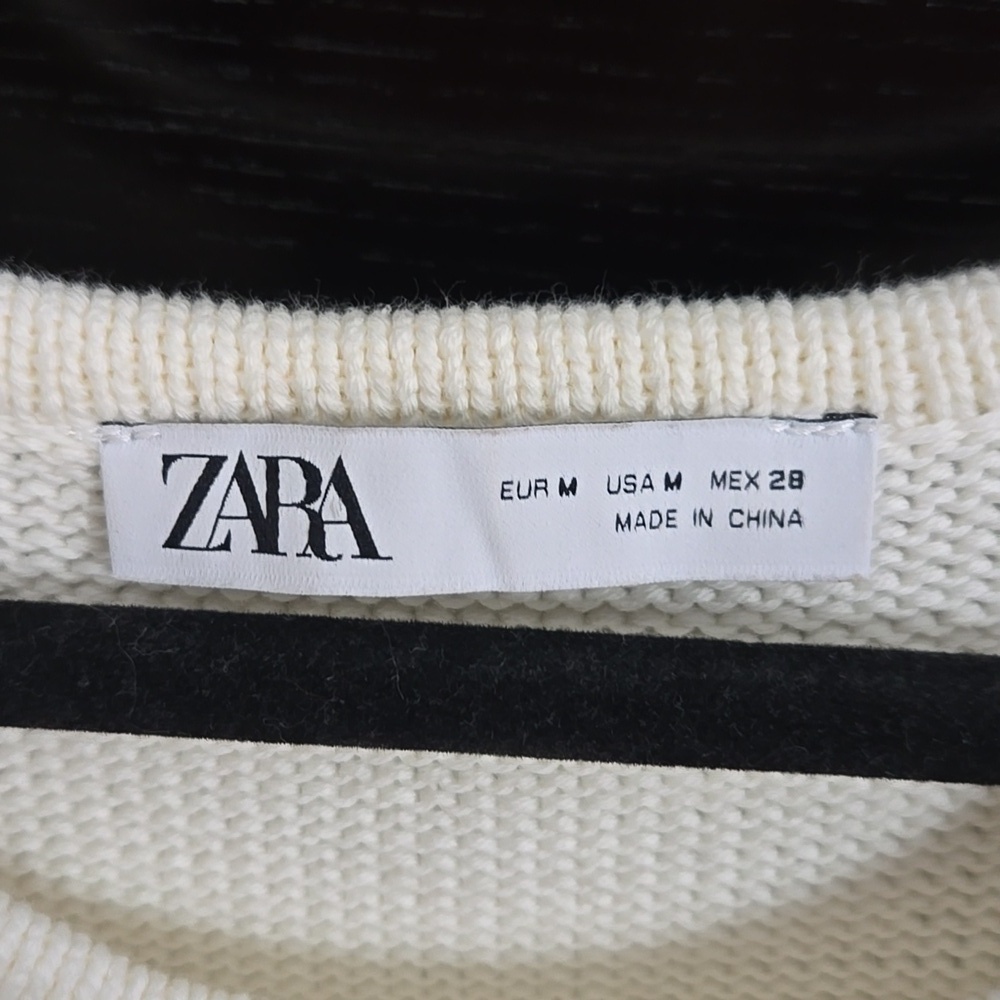 Zara Cream Ribbed Tank Top with Side Drawstring - Picture 3 of 5